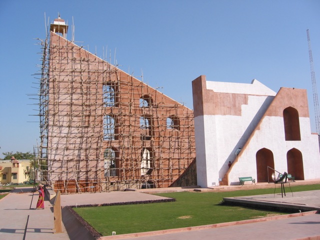 Jantar Mantar is a collection of astrological instruments in Jaipur India. 